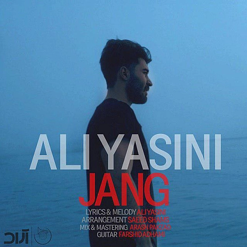 Cover artwork for Jang by Ali Yasini